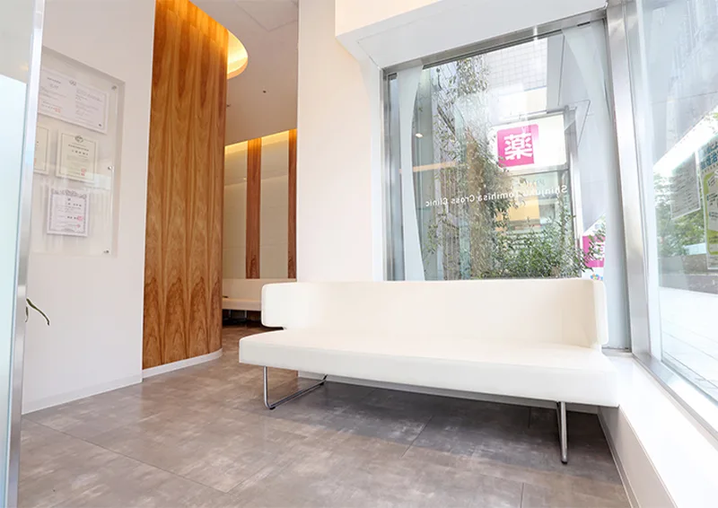 当院の内観